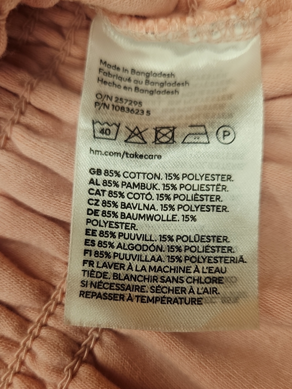 H&M Terry Peplum Cami Top Pink Casual Retro Y2K Style Ruched Terrycloth Top, S - Picture 6 of 7